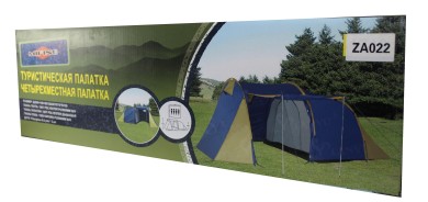 палатка /MIFINE/ 4-х местная D-220+140+80см, ширина-240см, высота-170+135см ZA022